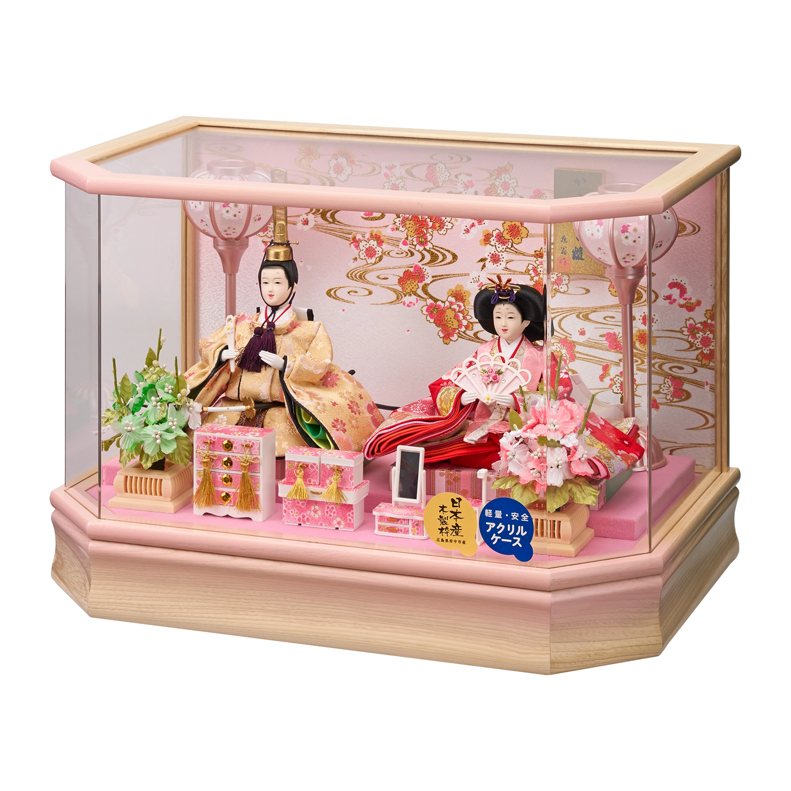 美里小三五親王飾